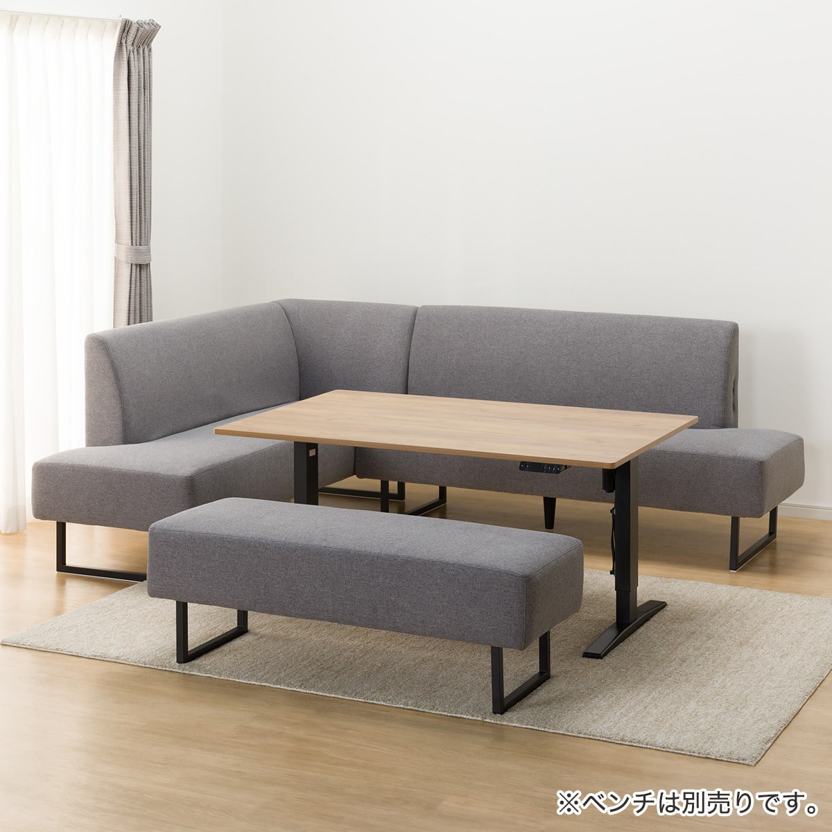 布張りリビングダイニング3点セット(JT341 135LBR/LD2右コーナーソファ