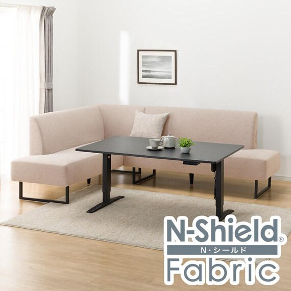 傷・汚れに強いファブリックリビングダイニング3点セット(JT341 135BK/LD2右コーナーソファNSF-BE) 1枚目画像