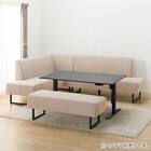 傷・汚れに強いファブリックリビングダイニング3点セット(JT341 135BK/LD2右コーナーソファNSF-BE) 11枚目画像