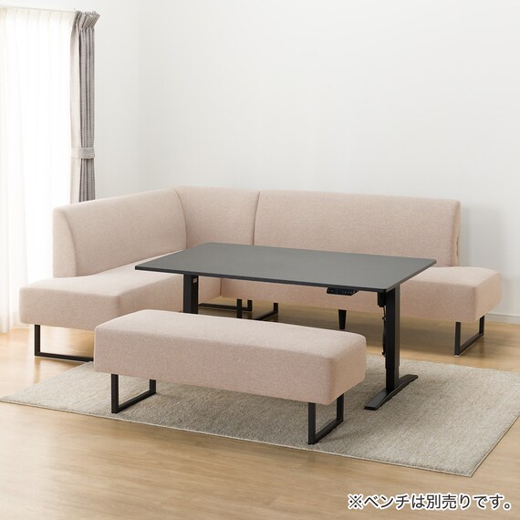 傷・汚れに強いファブリックリビングダイニング3点セット(JT341 135BK/LD2右コーナーソファNSF-BE) 11枚目画像