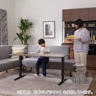 傷・汚れに強いファブリックリビングダイニング3点セット(JT341 135BK/LD2右コーナーソファNSF-BE) 38枚目画像