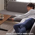 傷・汚れに強いファブリックリビングダイニング3点セット(JT341 135BK/LD2右コーナーソファNSF-BE) 40枚目画像