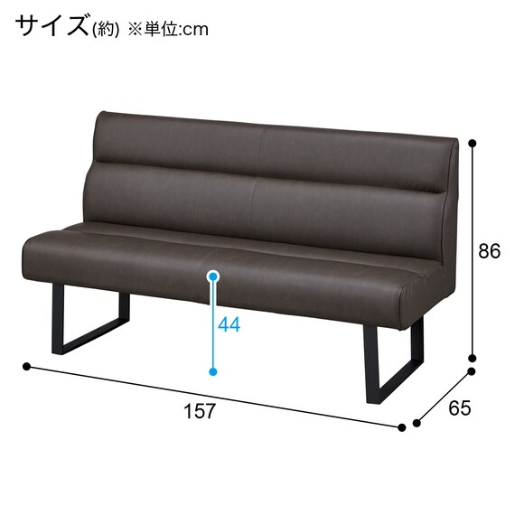 電動昇降ダイニングテーブルソファ3点セット(JT341 135 BK/DL332 DBR 