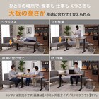 電動昇降ダイニングテーブル(JT341 135 BK) 5枚目画像