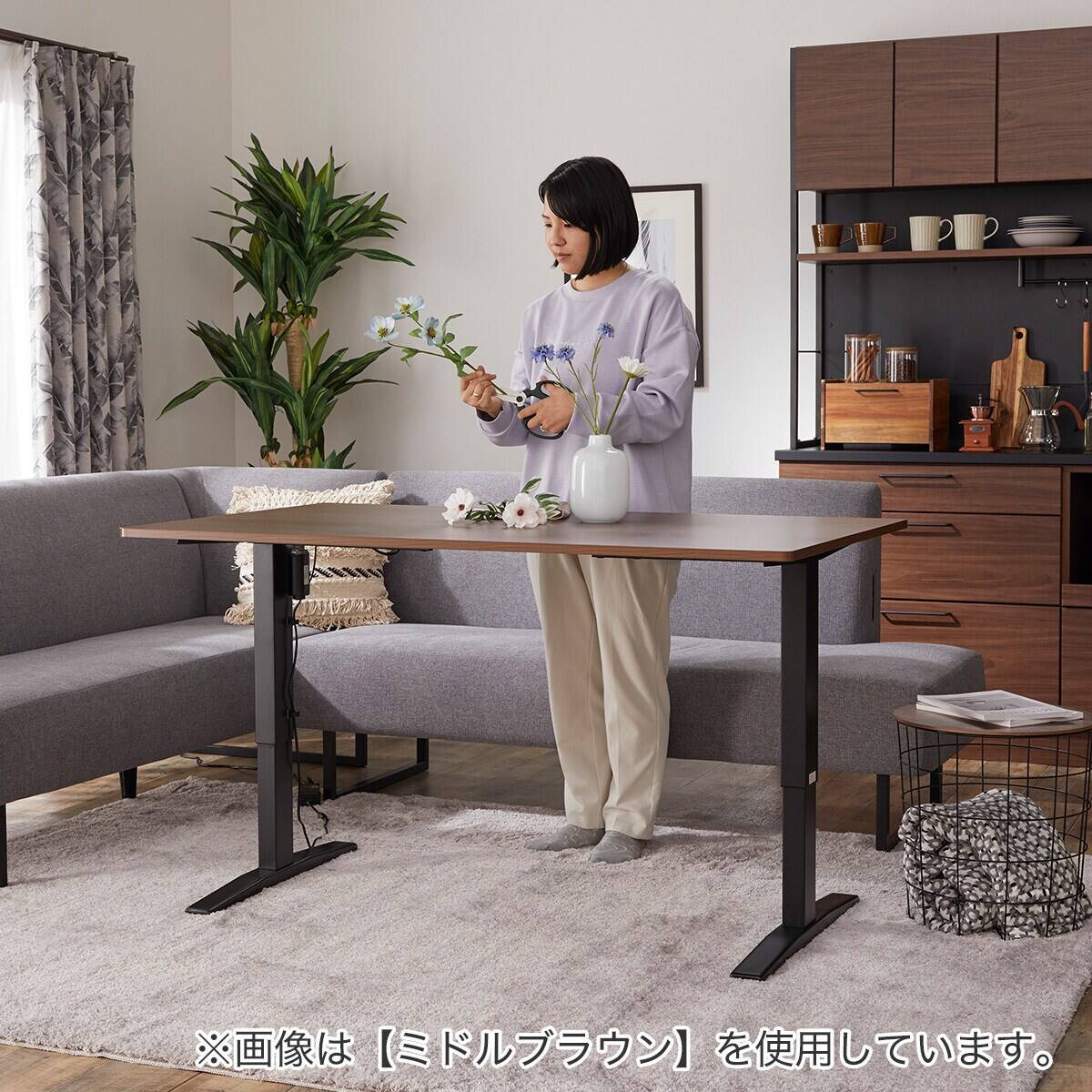 電動昇降ダイニングテーブル(JT341 150 LBR) | ニトリネット【公式