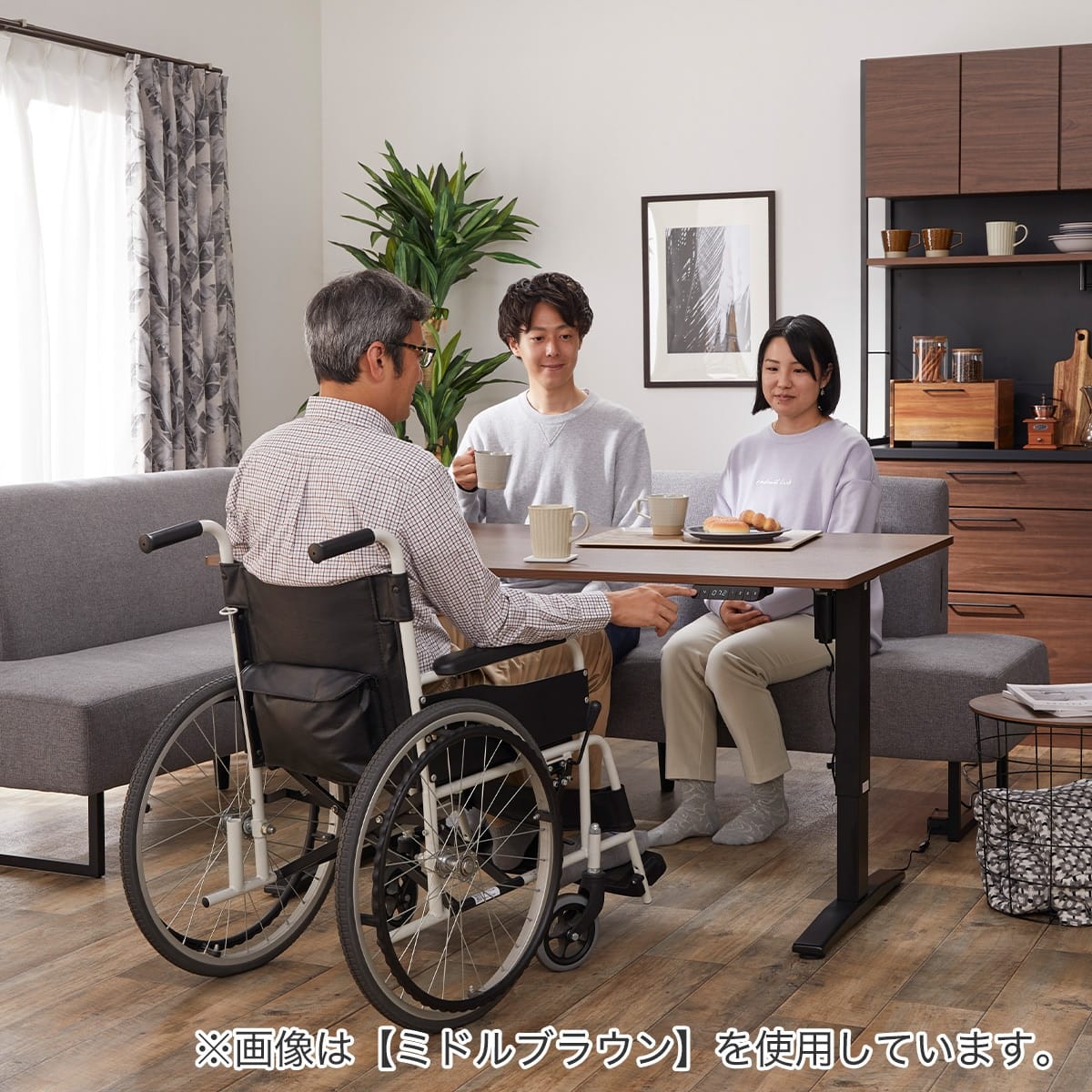 電動昇降ダイニングテーブル(JT341 150 LBR) | ニトリネット【公式