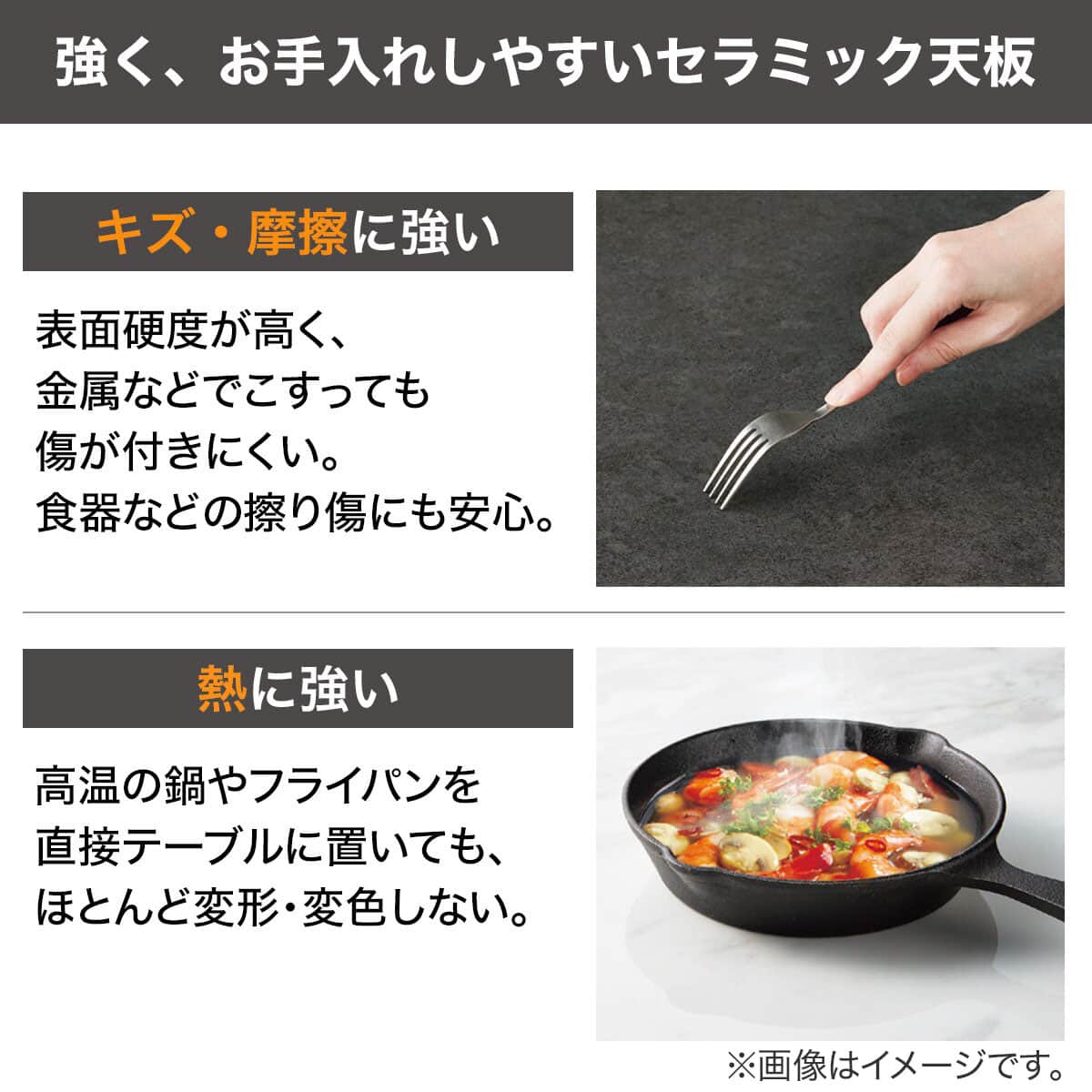 セラミック楕円形ダイニングテーブル(TA111 150 WHWH) | ニトリネット