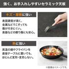 セラミック楕円形ダイニングテーブル(TA111 150 WHWH) 4枚目画像