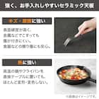 セラミック楕円形ダイニングテーブル(TA111 150 WHWH) 4枚目画像