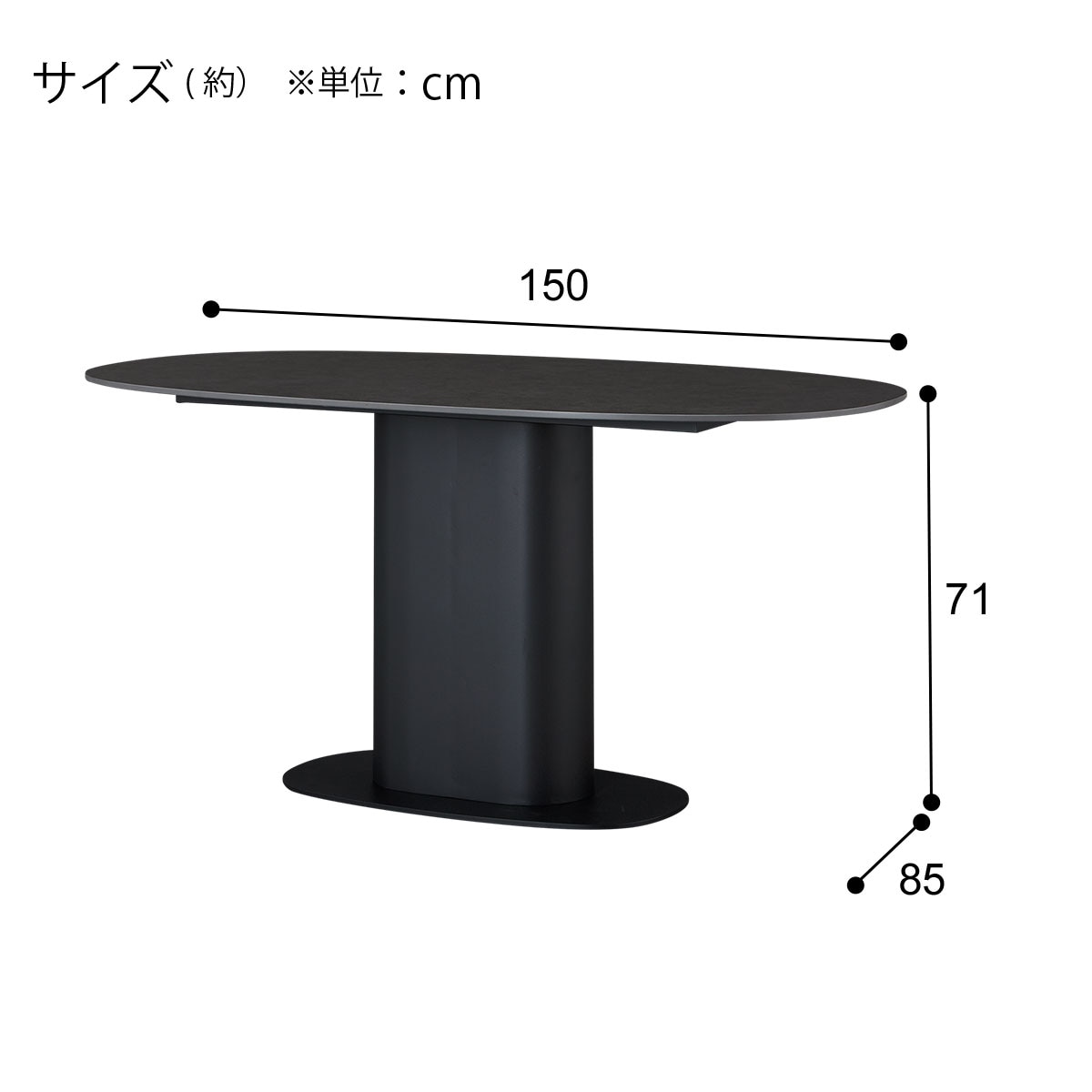 【断捨離】美品 | セラミックテーブル| ブラック 断捨離】美品 | セラミックテーブル| ブラック 断捨離】美品