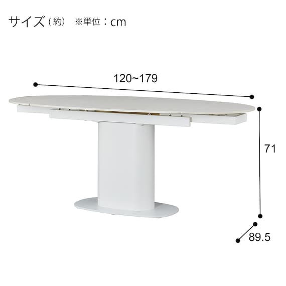 スライダー画像