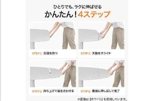 にとり ｾﾗEXDTOVAL120179TA111GYBK | ニトリネット【公式】 家具・インテリア通販