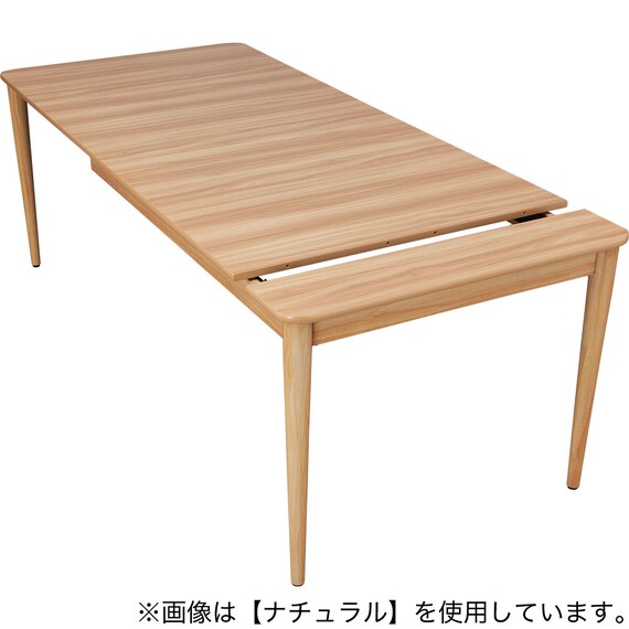 伸縮式ダイニングテーブル(TA555 135-200 MBR) 10枚目画像