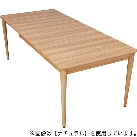 伸縮式ダイニングテーブル(TA555 135-200 MBR) 14枚目画像