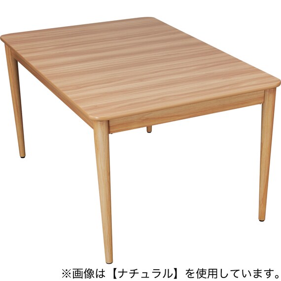 伸縮式ダイニングテーブル(TA555 135-200 MBR) 16枚目画像