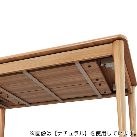 伸縮式ダイニングテーブル(TA555 135-200 MBR) 17枚目画像