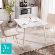 セラミックダイニング 3点セット