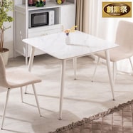 セラミックDテーブル85【期間限定価格:12/5~1/5まで】