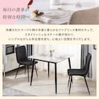 セラミックダイニング 3点セット(MG グレー) 5枚目画像