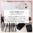 セラミックダイニング 3点セット(MG グレー) 6枚目画像