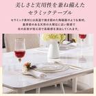 セラミックダイニング 3点セット(MG グレー) 7枚目画像