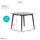 セラミックダイニング 3点セット(MG グレー) 14枚目画像