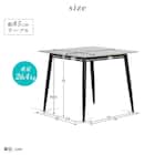 セラミックダイニング 3点セット(MG グレー) 14枚目画像