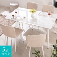 【デコホーム商品】セラミックダイニング 5点セット