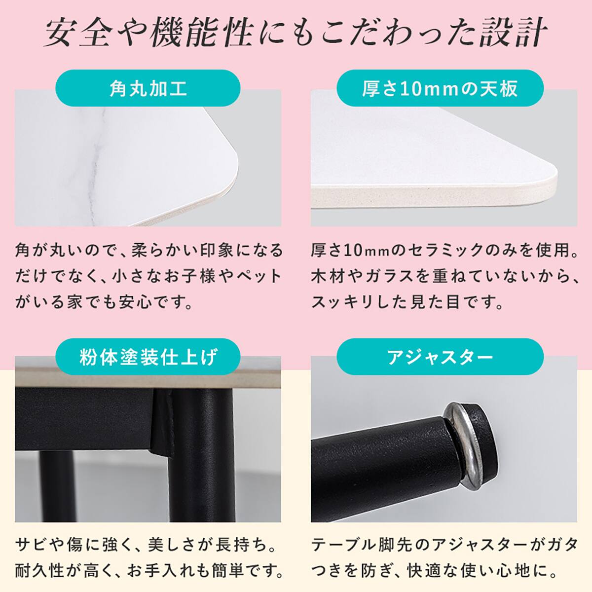 KB-13【新入荷　リサイクル品】ニトリ2023年製造　ストーン調セラミックトップ　ダイニング5点セット　グレー セラミックダイニング 5点セット(MG グレー) | ニトリネット【公式
