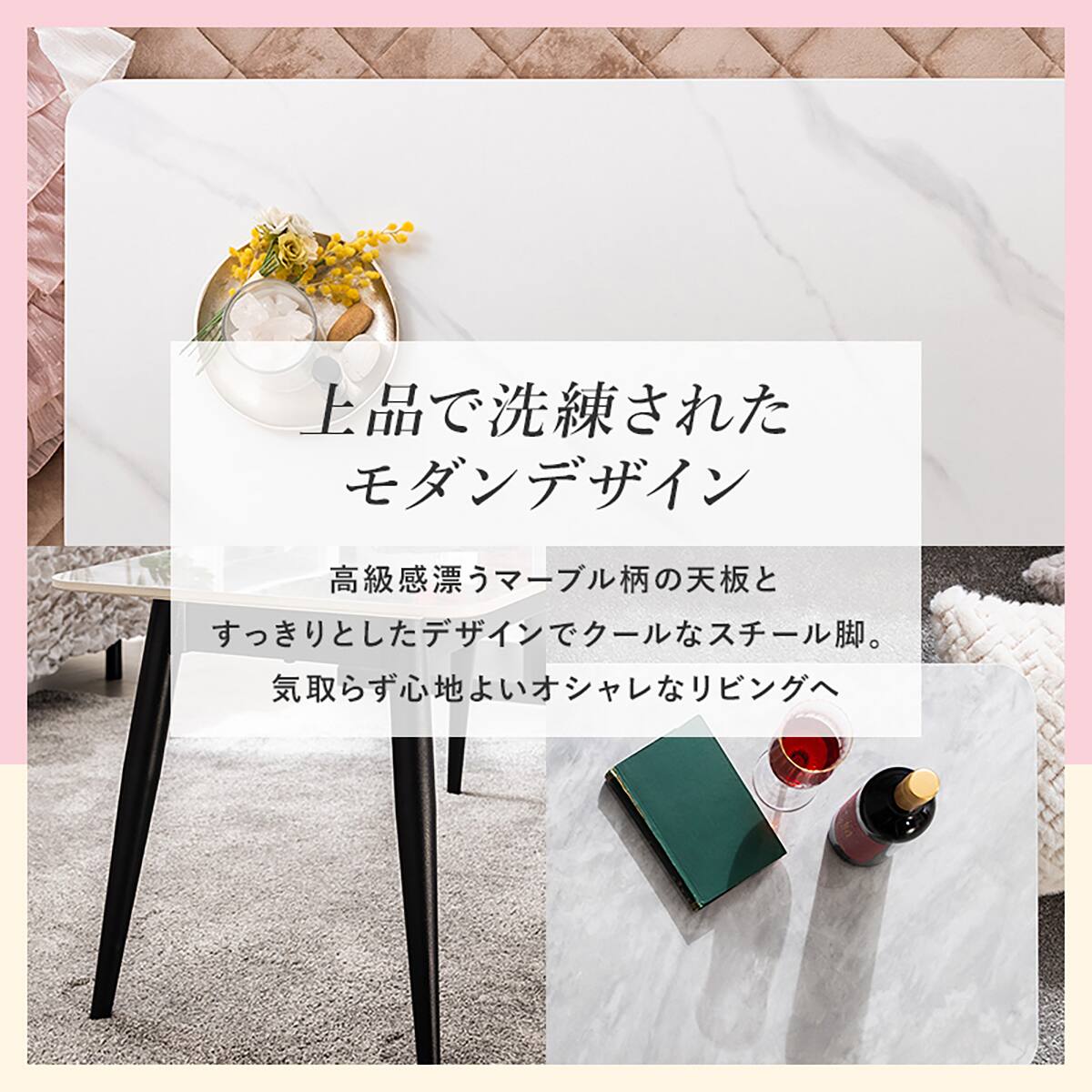 セラミックCテーブル 100 MW(ホワイト) | ニトリネット【公式】 家具