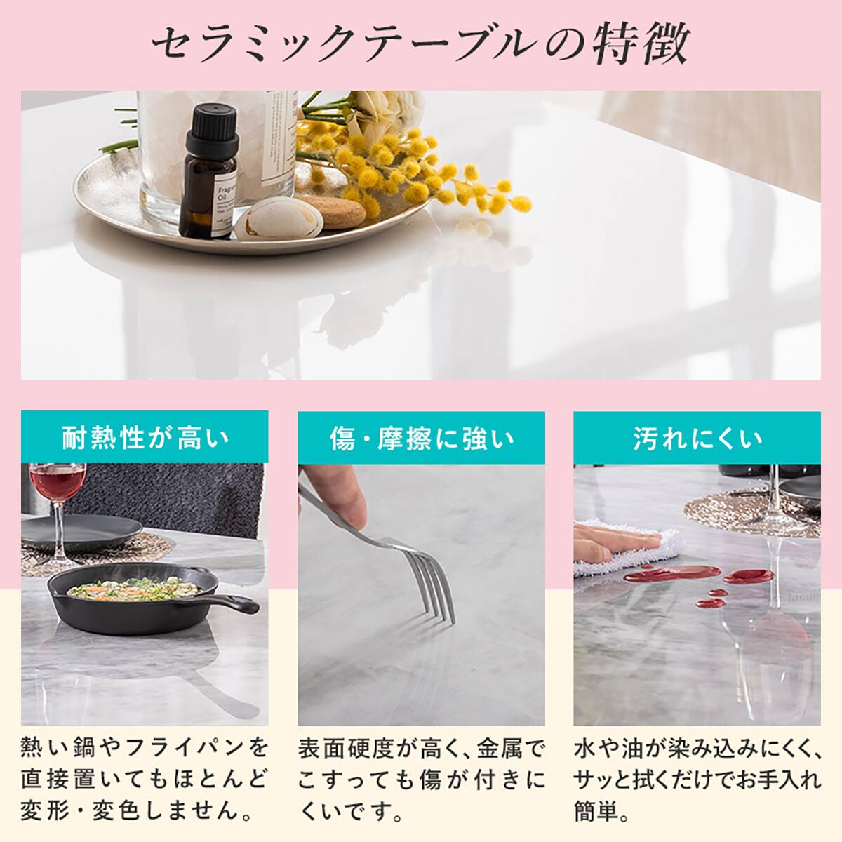 セラミックCテーブル 100 MW(ホワイト) | ニトリネット【公式】 家具