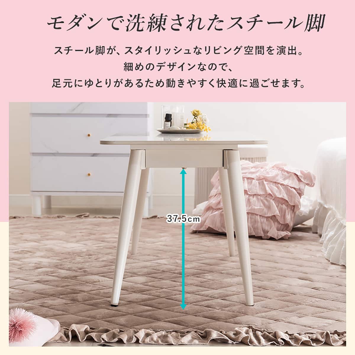 セラミックCテーブル 100 MW(ホワイト) | ニトリネット【公式】 家具
