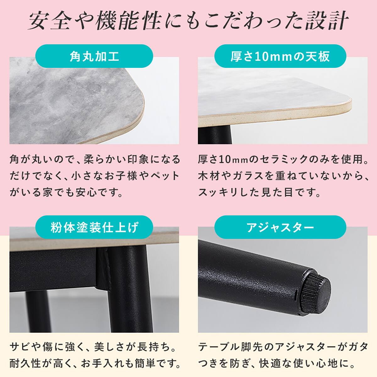 セラミックCテーブル 100 MW(ホワイト) | ニトリネット【公式】 家具