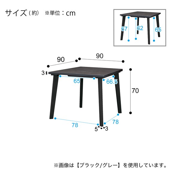 スライダー画像