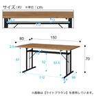 ダイニングテーブル3点セット(VO401T LBR/2Pソファ+ベンチEL101 BR) 20枚目画像