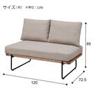 ダイニングテーブル3点セット(VO401T LBR/2Pソファ+ベンチEL101 BR) 21枚目画像