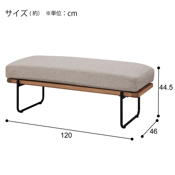 ダイニングテーブル3点セット(VO401T LBR/2Pソファ+ベンチEL101 BR) 22枚目画像