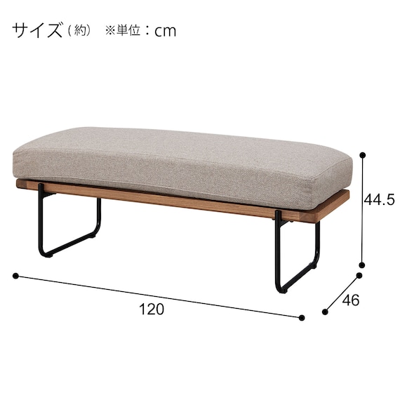 ダイニングテーブル3点セット(VO401T LBR/2Pソファ+ベンチEL101 BR) 22枚目画像