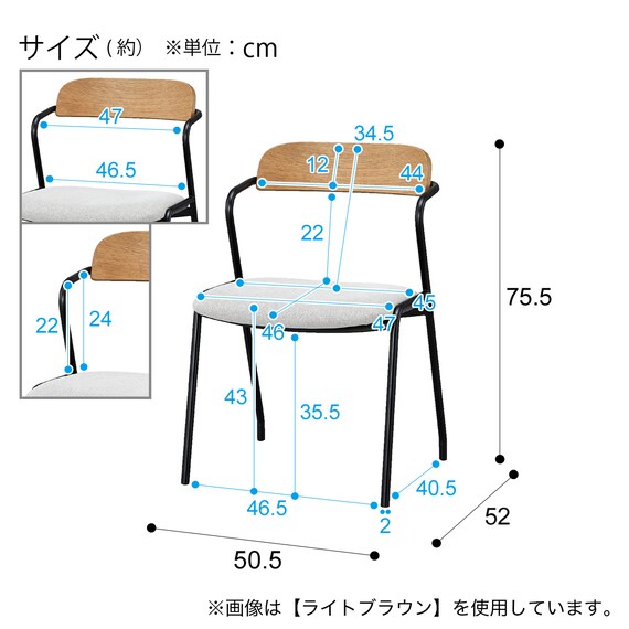 ダイニングテーブル5点セット(VO401T LBR) 19枚目画像