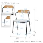 ダイニングテーブル5点セット(VO401T LBR) 19枚目画像