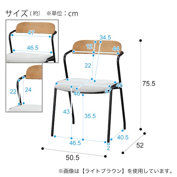 ダイニングテーブル5点セット(VO401T LBR) 19枚目画像