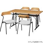 ダイニングテーブル(VO401 T LBR) 7枚目画像