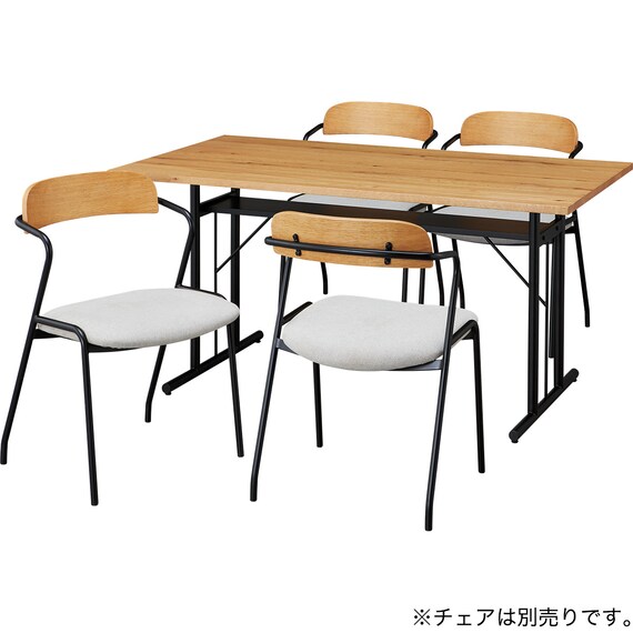 ダイニングテーブル(VO401 T LBR) 7枚目画像