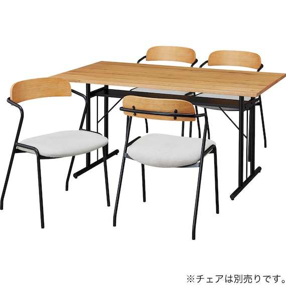 ダイニングテーブル(VO401 T LBR) 7枚目画像