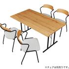 ダイニングテーブル(VO401 T LBR) 8枚目画像