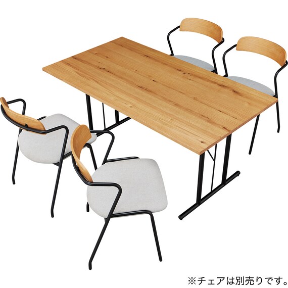 ダイニングテーブル(VO401 T LBR) 8枚目画像