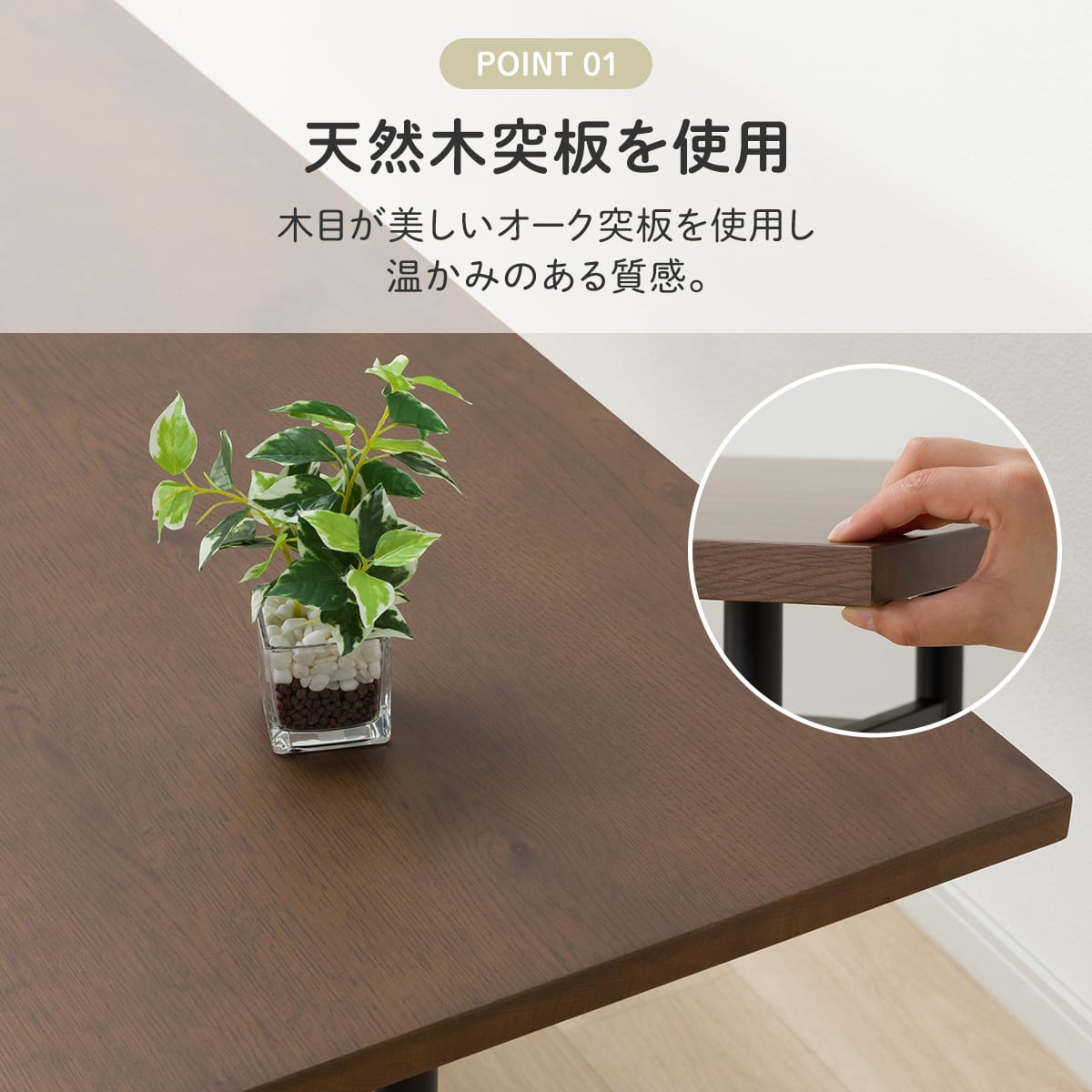 ダイニングテーブル3点セット(VO401T MBR/2Pソファ+ベンチEL101 BR