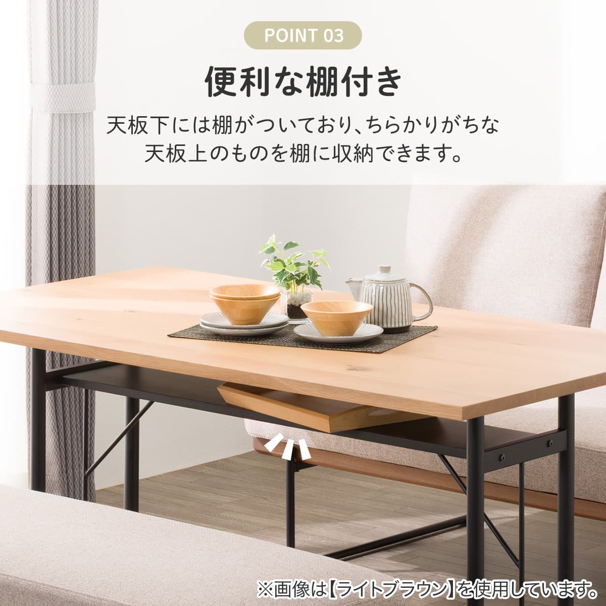 ダイニングテーブル3点セット(VO401T MBR/2Pソファ+ベンチEL101 BR