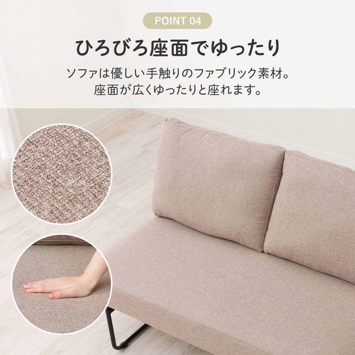 ダイニングテーブル3点セット(VO401T MBR/2Pソファ+ベンチEL101 BR