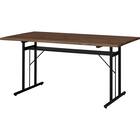 ダイニングテーブル(VO401T MBR) 1枚目画像